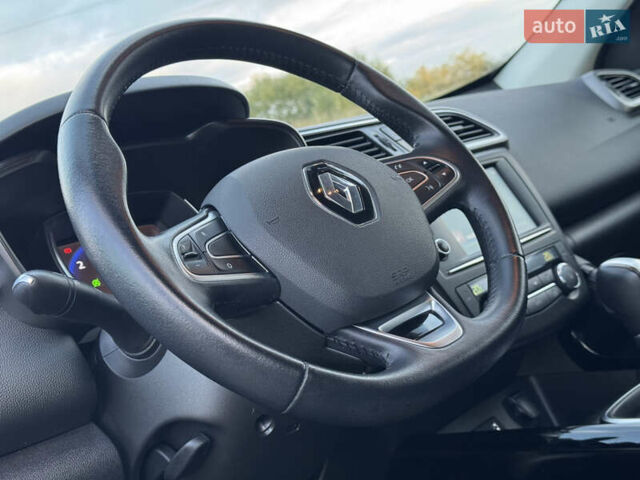 Синий Рено Kadjar, объемом двигателя 1.5 л и пробегом 179 тыс. км за 17500 $, фото 57 на Automoto.ua