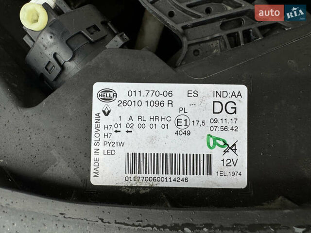 Синий Рено Kadjar, объемом двигателя 1.6 л и пробегом 178 тыс. км за 16900 $, фото 36 на Automoto.ua