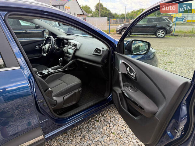 Синий Рено Kadjar, объемом двигателя 1.46 л и пробегом 202 тыс. км за 16999 $, фото 19 на Automoto.ua
