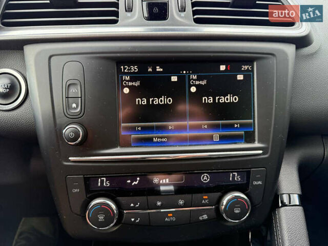 Синий Рено Kadjar, объемом двигателя 1.46 л и пробегом 202 тыс. км за 16999 $, фото 42 на Automoto.ua