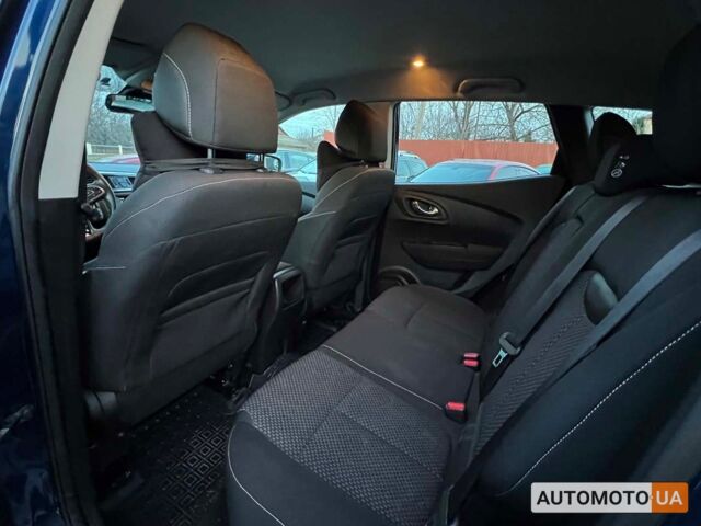 Синий Рено Kadjar, объемом двигателя 1.5 л и пробегом 197 тыс. км за 16700 $, фото 15 на Automoto.ua