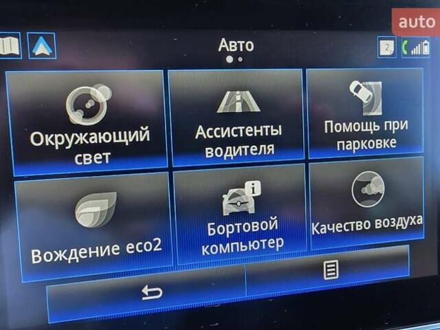 Синий Рено Kadjar, объемом двигателя 1.46 л и пробегом 69 тыс. км за 20400 $, фото 53 на Automoto.ua