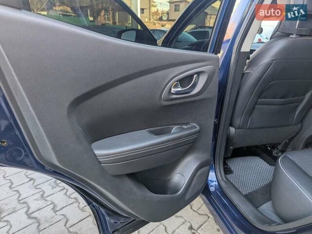 Синий Рено Kadjar, объемом двигателя 1.46 л и пробегом 144 тыс. км за 20999 $, фото 26 на Automoto.ua