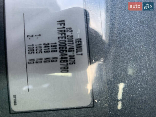 Синий Рено Kadjar, объемом двигателя 1.3 л и пробегом 77 тыс. км за 16650 $, фото 25 на Automoto.ua