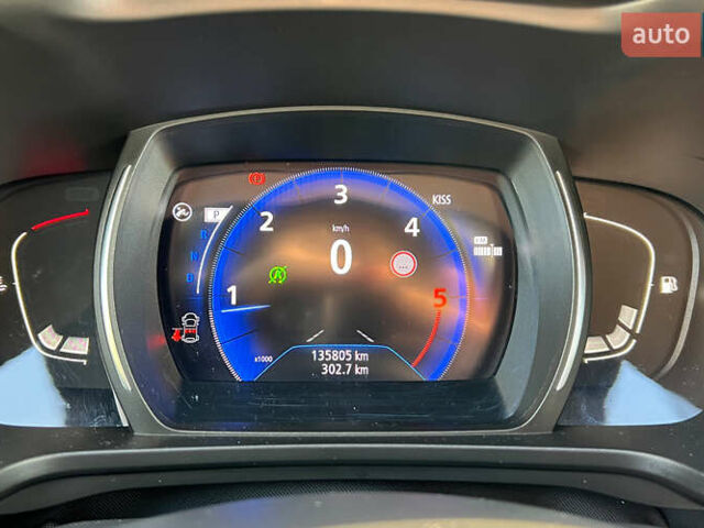 Синий Рено Kadjar, объемом двигателя 1.5 л и пробегом 135 тыс. км за 19200 $, фото 14 на Automoto.ua