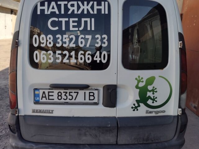 Білий Рено Кєнгу Експресс, об'ємом двигуна 1.9 л та пробігом 490 тис. км за 1600 $, фото 3 на Automoto.ua