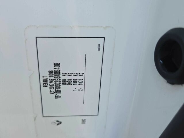 Белый Рено Кенгу Экспресс, объемом двигателя 1.5 л и пробегом 220 тыс. км за 10500 $, фото 11 на Automoto.ua