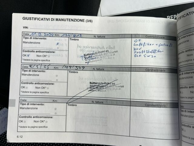 Коричневый Рено Кенгу Экспресс, объемом двигателя 1.5 л и пробегом 154 тыс. км за 13499 $, фото 22 на Automoto.ua