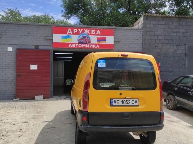 Желтый Рено Кенгу Экспресс, объемом двигателя 1.9 л и пробегом 180 тыс. км за 2199 $, фото 2 на Automoto.ua