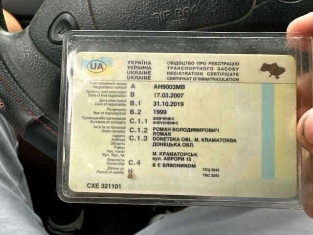 Желтый Рено Кенгу Экспресс, объемом двигателя 1.4 л и пробегом 352 тыс. км за 750 $, фото 5 на Automoto.ua