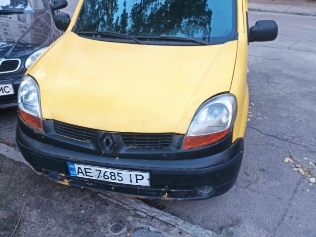 Рено Кенгу Экспресс 2006 в Каменское - Днепродзержинск на Automoto.ua Желтый Рено Кенгу Экспресс, объемом двигателя 1.5 л и пробегом 207 тыс. км за 2700 $, фото 1 на Automoto.ua