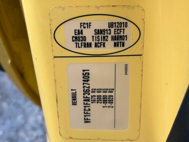 Жовтий Рено Кєнгу Експресс, об'ємом двигуна 1.5 л та пробігом 273 тис. км за 3000 $, фото 10 на Automoto.ua