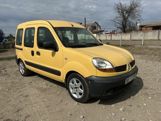 Рено Кєнгу Експресс 2007 у Дніпро (Дніпропетровську) на Automoto.ua Жовтий Рено Кєнгу Експресс, об'ємом двигуна 1.4 л та пробігом 400 тис. км за 2500 $, фото 7 на Automoto.ua