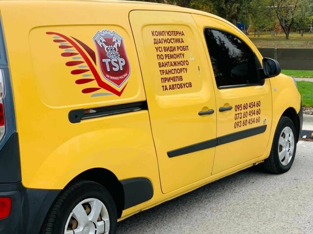 Рено Кєнгу Експресс 2013 у Полтаві на Automoto.ua Жовтий Рено Кєнгу Експресс, об'ємом двигуна 0 л та пробігом 179 тис. км за 5500 $, фото 5 на Automoto.ua