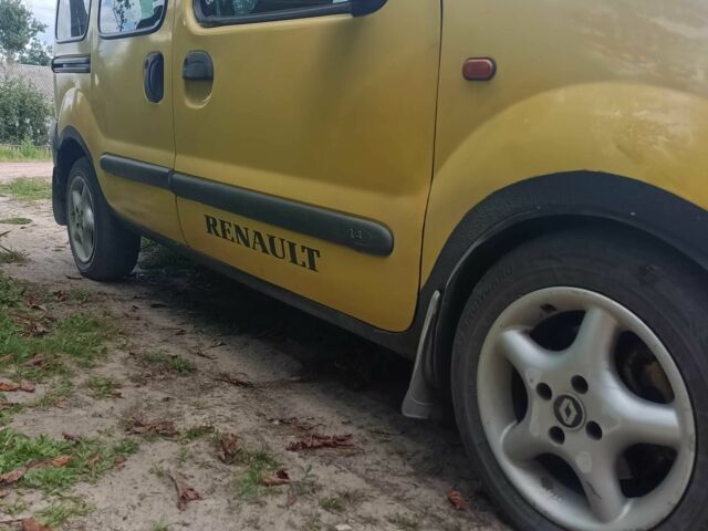 Рено Кенгу Экспресс 1998 в Житомире на Automoto.ua Желтый Рено Кенгу Экспресс, объемом двигателя 1.4 л и пробегом 233 тыс. км за 2193 $, фото 9 на Automoto.ua