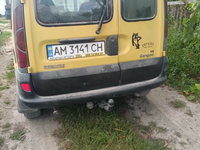 Рено Кенгу Экспресс 1998 в Житомире на Automoto.ua Желтый Рено Кенгу Экспресс, объемом двигателя 1.4 л и пробегом 233 тыс. км за 2193 $, фото 5 на Automoto.ua