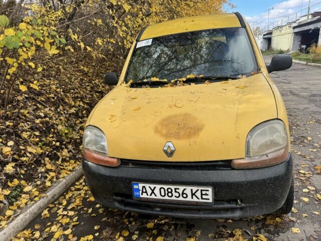Рено Кенгу Экспресс 2002 в Харькове на Automoto.ua Желтый Рено Кенгу Экспресс, объемом двигателя 1.9 л и пробегом 250 тыс. км за 1200 $, фото 1 на Automoto.ua