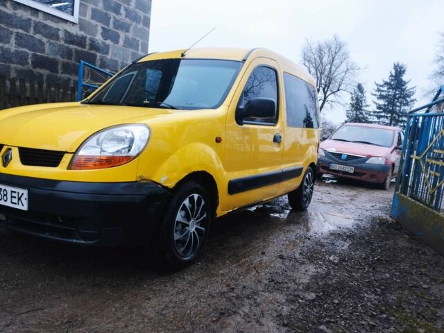 Жовтий Рено Кєнгу Експресс, об'ємом двигуна 1.5 л та пробігом 300 тис. км за 2700 $, фото 13 на Automoto.ua