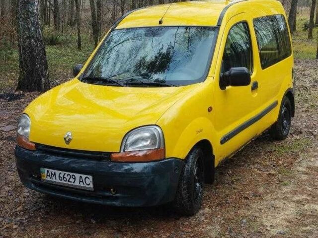 Жовтий Рено Кєнгу Експресс, об'ємом двигуна 1.9 л та пробігом 230 тис. км за 2100 $, фото 1 на Automoto.ua