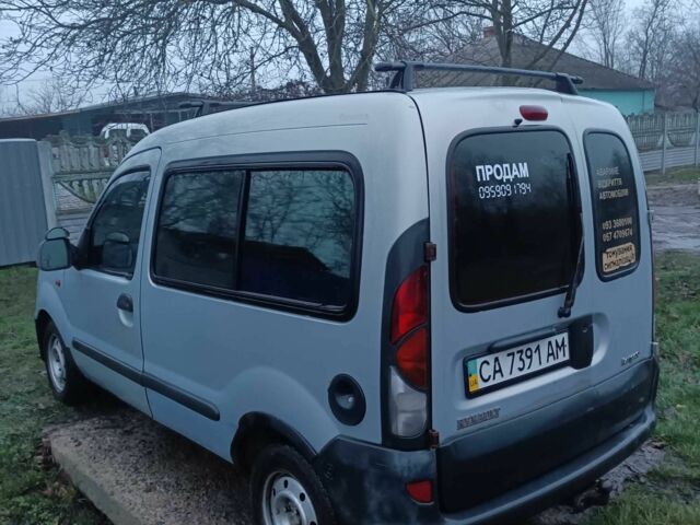 Серый Рено Кенгу Экспресс, объемом двигателя 1.9 л и пробегом 2 тыс. км за 3300 $, фото 2 на Automoto.ua