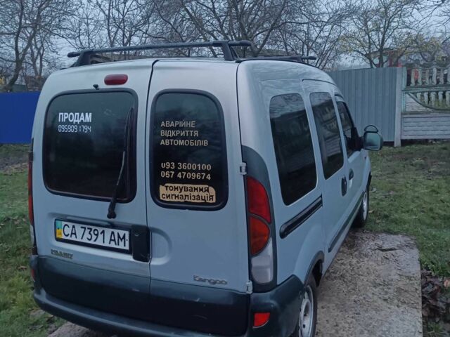 Серый Рено Кенгу Экспресс, объемом двигателя 1.9 л и пробегом 2 тыс. км за 3300 $, фото 3 на Automoto.ua