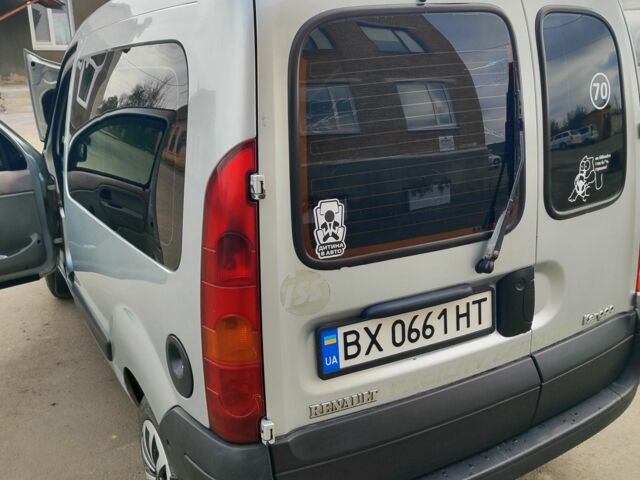 Сірий Рено Кєнгу Експресс, об'ємом двигуна 1.5 л та пробігом 244 тис. км за 4500 $, фото 11 на Automoto.ua