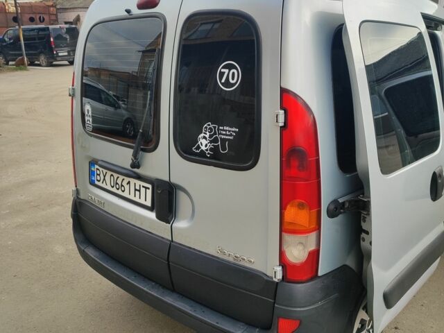 Сірий Рено Кєнгу Експресс, об'ємом двигуна 1.5 л та пробігом 244 тис. км за 4500 $, фото 13 на Automoto.ua