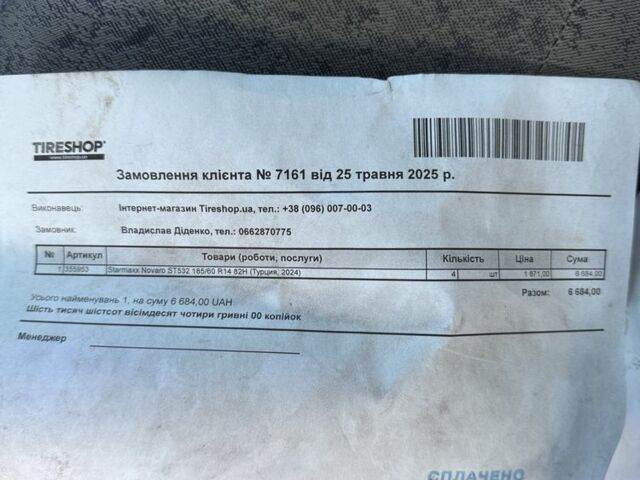 Синий Рено Кенгу Экспресс, объемом двигателя 1.5 л и пробегом 275 тыс. км за 3400 $, фото 13 на Automoto.ua