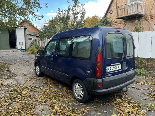 Рено Кенгу Экспресс 2001 в Белой Церкве на Automoto.ua Синий Рено Кенгу Экспресс, объемом двигателя 1.4 л и пробегом 374 тыс. км за 2400 $, фото 2 на Automoto.ua