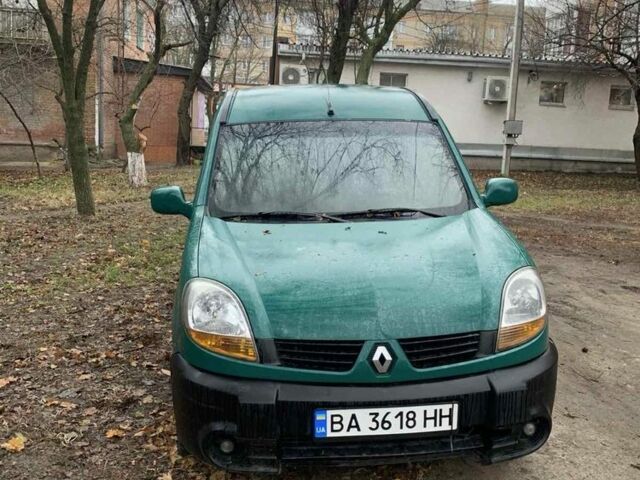 Зелений Рено Кєнгу Експресс, об'ємом двигуна 1.4 л та пробігом 270 тис. км за 2100 $, фото 1 на Automoto.ua