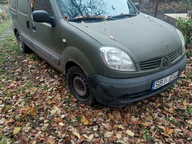 Зеленый Рено Кенгу Экспресс, объемом двигателя 1.5 л и пробегом 280 тыс. км за 2500 $, фото 1 на Automoto.ua