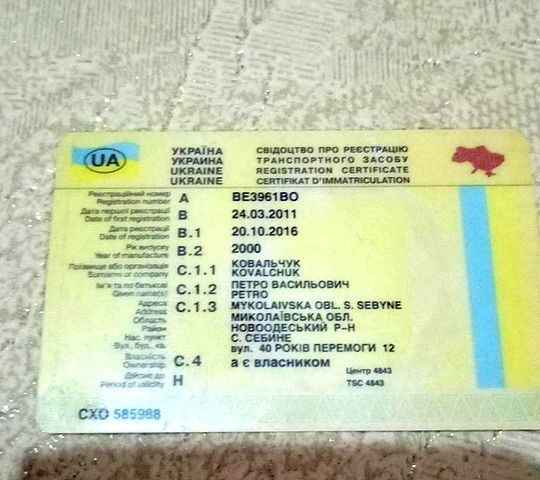 Белый Рено Кенгу, объемом двигателя 1.9 л и пробегом 0 тыс. км за 1050 $, фото 11 на Automoto.ua