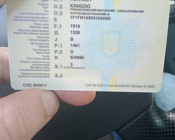 Білий Рено Кєнгу, об'ємом двигуна 1.46 л та пробігом 298 тис. км за 4900 $, фото 18 на Automoto.ua