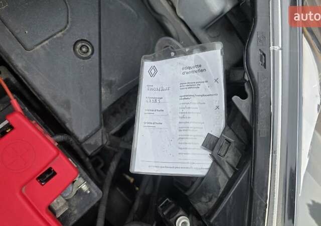 Белый Рено Кенгу, объемом двигателя 0 л и пробегом 50 тыс. км за 10200 $, фото 19 на Automoto.ua