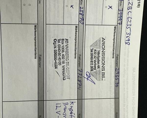 Білий Рено Кєнгу, об'ємом двигуна 0 л та пробігом 37 тис. км за 11700 $, фото 56 на Automoto.ua