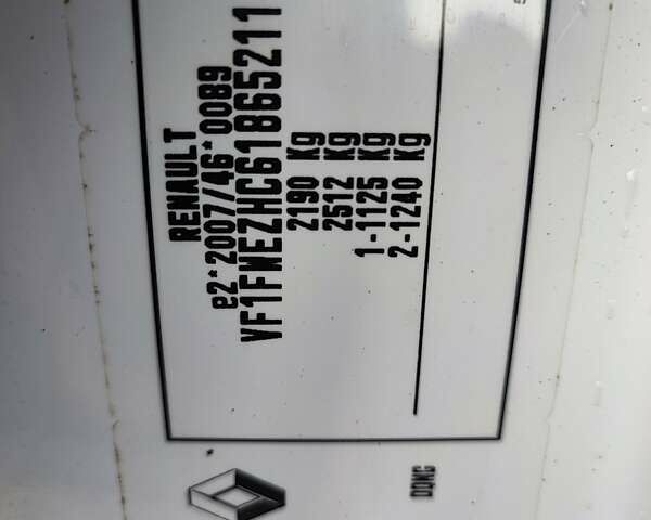 Белый Рено Кенгу, объемом двигателя 0 л и пробегом 60 тыс. км за 11700 $, фото 5 на Automoto.ua