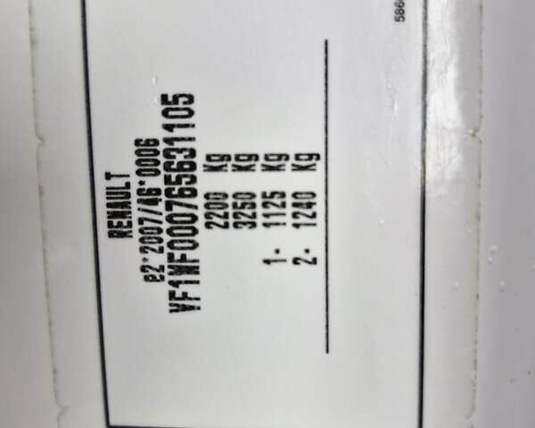 Белый Рено Кенгу, объемом двигателя 1.46 л и пробегом 69 тыс. км за 12300 $, фото 21 на Automoto.ua