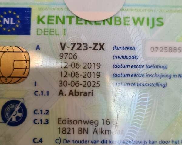 Белый Рено Кенгу, объемом двигателя 0 л и пробегом 91 тыс. км за 8600 $, фото 43 на Automoto.ua