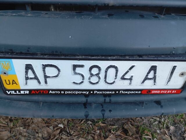 Білий Рено Кєнгу, об'ємом двигуна 1.9 л та пробігом 333 тис. км за 1890 $, фото 1 на Automoto.ua