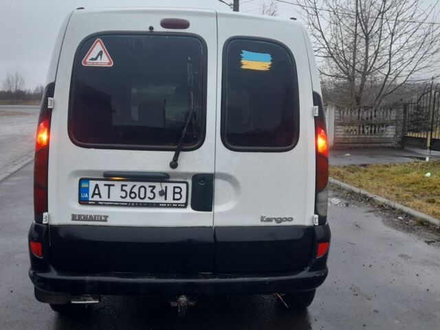 Белый Рено Кенгу, объемом двигателя 1.9 л и пробегом 150 тыс. км за 2450 $, фото 6 на Automoto.ua