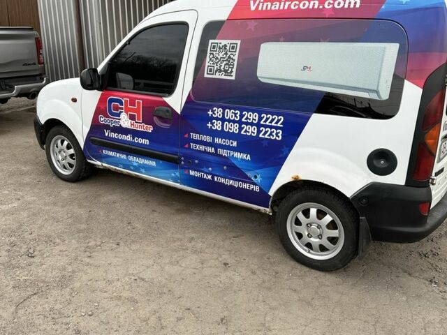 Білий Рено Кєнгу, об'ємом двигуна 1.9 л та пробігом 360 тис. км за 2100 $, фото 1 на Automoto.ua