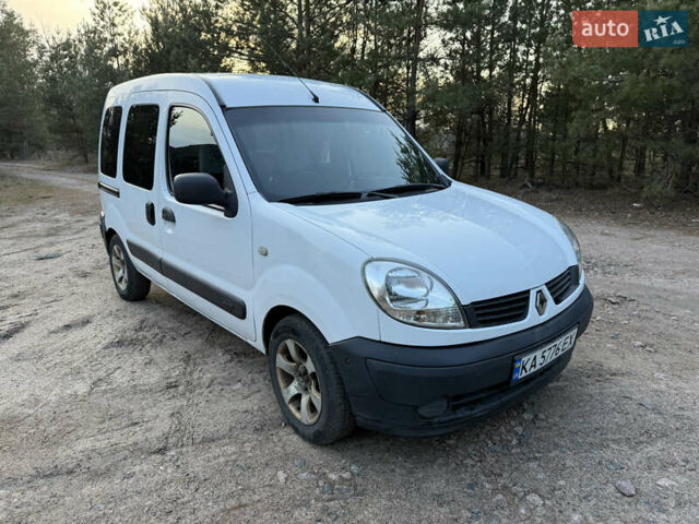 Белый Рено Кенгу, объемом двигателя 1.5 л и пробегом 300 тыс. км за 3700 $, фото 1 на Automoto.ua
