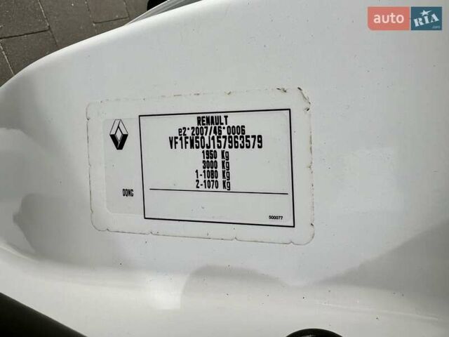 Белый Рено Кенгу, объемом двигателя 1.46 л и пробегом 234 тыс. км за 7000 $, фото 33 на Automoto.ua