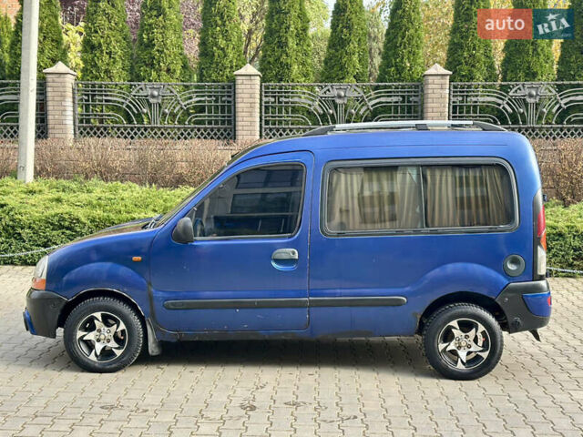 Білий Рено Кєнгу, об'ємом двигуна 1.09 л та пробігом 222 тис. км за 1250 $, фото 1 на Automoto.ua