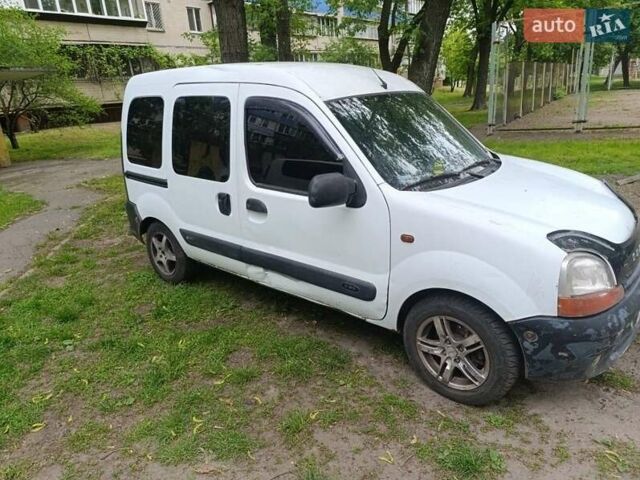 Белый Рено Кенгу, объемом двигателя 1.9 л и пробегом 160 тыс. км за 2800 $, фото 1 на Automoto.ua