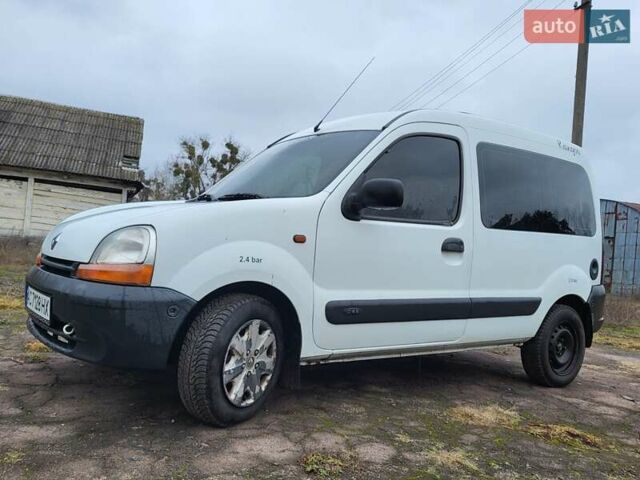 Белый Рено Кенгу, объемом двигателя 1.87 л и пробегом 215 тыс. км за 2950 $, фото 7 на Automoto.ua