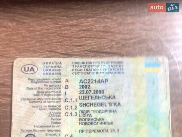 Білий Рено Кєнгу, об'ємом двигуна 1.9 л та пробігом 290 тис. км за 2500 $, фото 4 на Automoto.ua