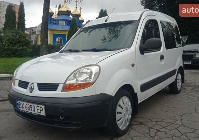 Білий Рено Кєнгу, об'ємом двигуна 1.46 л та пробігом 280 тис. км за 3750 $, фото 16 на Automoto.ua