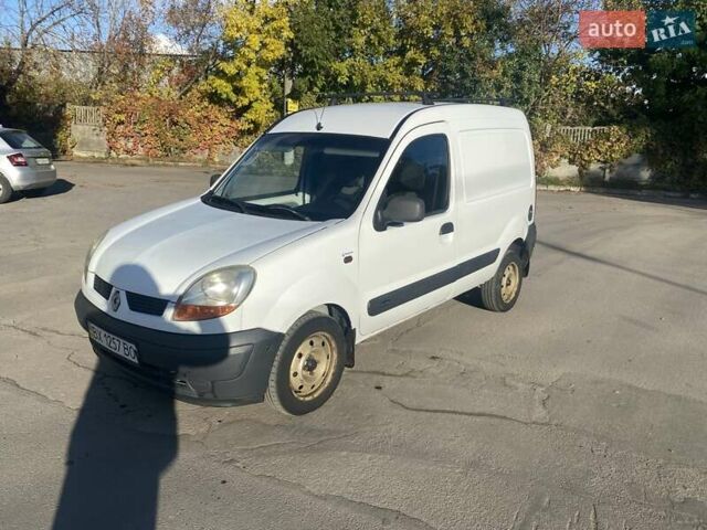 Белый Рено Кенгу, объемом двигателя 1.46 л и пробегом 490 тыс. км за 2499 $, фото 1 на Automoto.ua