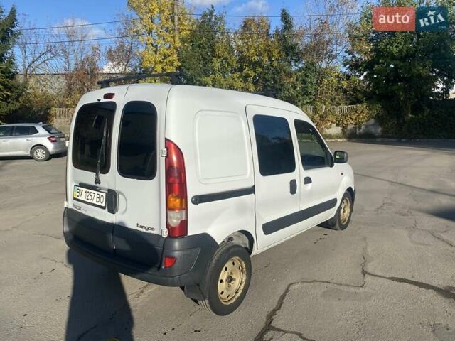 Белый Рено Кенгу, объемом двигателя 1.46 л и пробегом 490 тыс. км за 2499 $, фото 5 на Automoto.ua